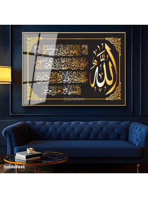 Tablofest Altın Renk Metal Çerçeveli Tamperli Cam Tablo Nazar Ayeti Ve Allah Lafzı Dini İslami Tablo Duvar Dekoru