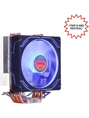 Bezos FCL-F1336C (P6S) 1366/115X/1200/1700- Am2/am2+/am3/am4/am5 Işlemci̇ Fan