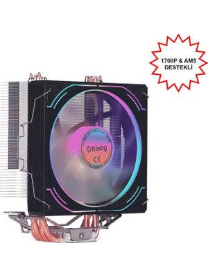 Bezos FCL-F1334C (P4S) 1366/115X/1200/1700- Am2/am2+/am3/am4/am5 Işlemci̇ Fan
