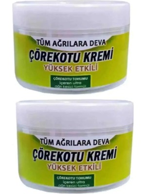 Rota Style Organicsun Çörek Otu Yağı Masaj Kremi 100ML X2 Adet
