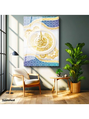 Tablofest Tamperli Cam Tablo Felak Hat Yazısı Daire Formlu Motifli Dini İslami Tablo Duvar Dekoru