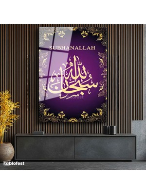 Tablofest Tamperli Cam Tablo Subhanallah Yazısı Mor Desenli Dini İslami Tablo Duvar Dekoru
