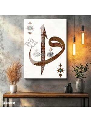 Tablofest Tamperli Cam Tablo Elif Vav Harfi Tezhip Desenli Dini İslami Tablo Duvar Dekoru