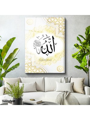 Tablofest Tamperli Cam Tablo Allah Lafzı Geometrik Çerçeve Desenli Dini İslami Tablo Duvar Dekoru