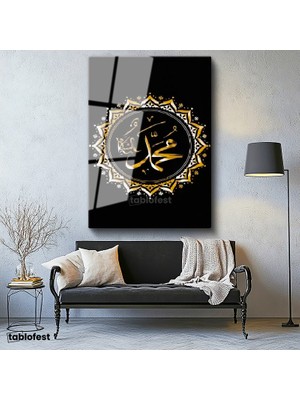 Tablofest Tamperli Cam Tablo Hz Muhammed İsmi Altın Görünümlü Mandala Dini İslami Tablo Duvar Dekoru