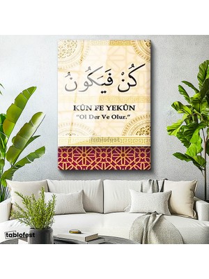 Tablofest Tamperli Cam Tablo Kun Fe Yekün Ayeti Türkçe Anlamlı Dini İslami Tablo Duvar Dekoru