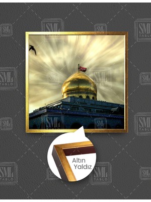 SML Tablo Seyyide Zeynep Cami Hz Ali Islam Iman Müslüman Kare Çerçeveli Kanvas Tablo