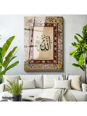 Tablofest Tamperli Cam Tablo Allah Lafzı Çiçek Desenli Kenar Süsleme Dini İslami Tablo Duvar Dekoru