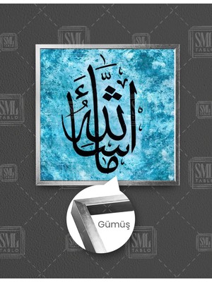 SML Tablo Maşallah Yazısı Hat Sanatı Dekor Islam Din Müslüman Kare Çerçeveli Kanvas Tablo