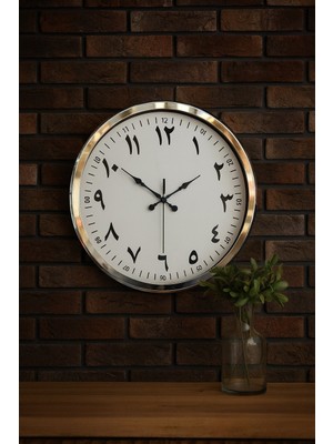 Arapça Rakamlı Krom 52 cm Metal Duvar Saati