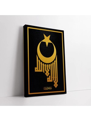 Mushen Studio Ay Yıldız ve Kufi Sanatı Kanvas Tablo Duvar Dekoru Salon Ofis Yatak Odası