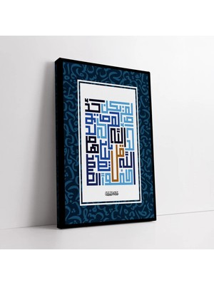 Mushen Studio Kufi Sanatı Mavi Desenli Kanvas Tablo Duvar Dekoru Salon Ofis Yatak Odası