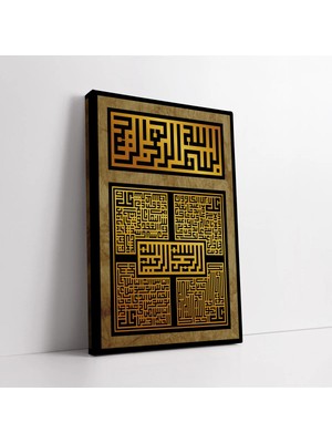 Mushen Studio Kufi Yazılı Islami Kanvas Tablo Duvar Dekoru Salon Ofis Yatak Odası