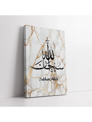 Mushen Studio Mermer Desenli Subhanallah Dini Kanvas Tablo Duvar Dekoru Salon Ofis Yatak Odası