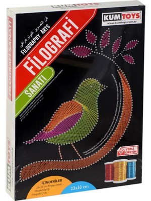 5216 Kumtoys, Filografi Sanatı