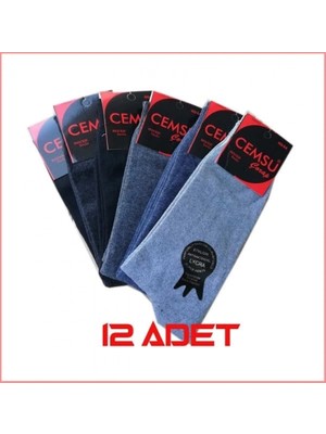 Hace Bazaar Cemsu Erkek  Çorabı 12 Adet