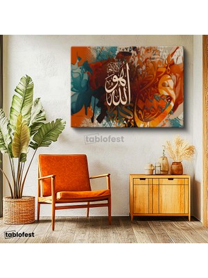 Tablofest Yatay Kanvas Tablo Hu Lafzı Modern Tasarım Dini Islami Tablo Ev Ofis Duvar Dekoru
