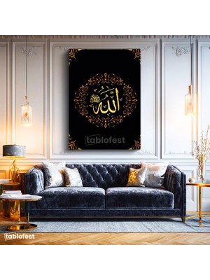 Tablofest Dikey Kanvas Tablo Allah Yazısı Çiçek Motifli Aranjman Dini Islami Tablo Ev Ofis Duvar Dekoru
