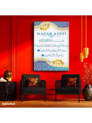 Tablofest Dikey Kanvas Tablo Nazar Ayeti Kaligrafi ve Motifli Dini Islami Tablo Ev Ofis Duvar Dekoru