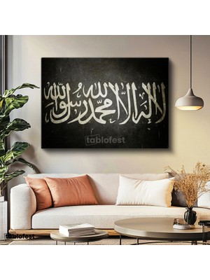Tablofest Yatay Kanvas Tablo Kelimei Tevhid Eskitme Zeminli Dini Islami Tablo Ev Ofis Duvar Dekoru