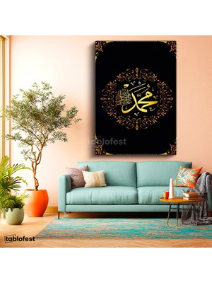 Tablofest Dikey Kanvas Tablo Hz Muhammed Yazısı Aranjman Motifli Dini Islami Tablo Ev Ofis Duvar Dekoru