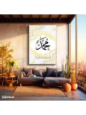 Tablofest Dikey Kanvas Tablo Hz Muhammed Yazısı Geometrik Kenarlık Dini Islami Tablo Ev Ofis Duvar Dekoru