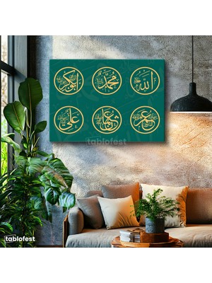 Tablofest Yatay Kanvas Tablo Allah Muhammed ve Dört Büyük Halife Isimleri Dini Islami Tablo Ev Ofis Dekoru