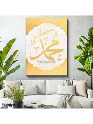 Tablofest Dikey Kanvas Tablo Hz Muhammed Yazısı Krem Renk Motifli Dini Islami Tablo Ev Ofis Duvar Dekoru