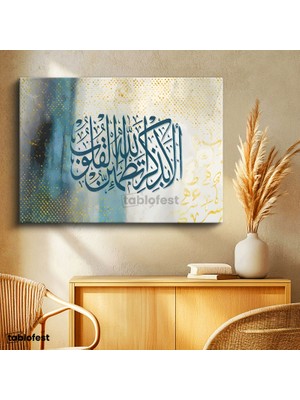 Tablofest Yatay Kanvas Tablo Kalpler Ancak Allahı Anmakla Huzur Bulur Dini Islami Tablo Ev Ofis Duvar Dekoru