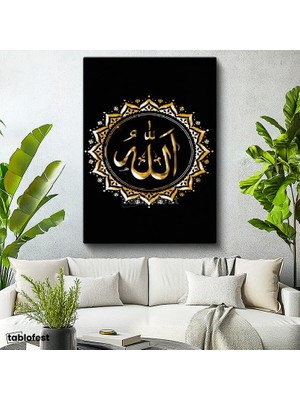 Tablofest Dikey Kanvas Tablo Allah Lafzı Altın Görünümlü Motifli Dini Islami Tablo Ev Ofis Duvar Dekoru