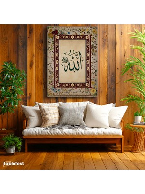 Tablofest Dikey Kanvas Tablo Allah Lafzı Çiçek Desenli Kenar Süsleme Dini Islami Tablo Ev Ofis Duvar Dekoru