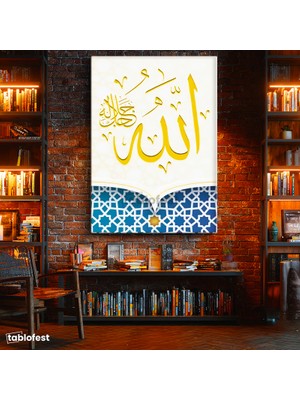 Tablofest Dikey Kanvas Tablo Büyük Allah Yazısı Mavi Alt Desen Dini Islami Tablo Ev Ofis Duvar Dekoru
