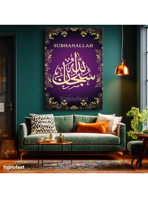 Tablofest Dikey Kanvas Tablo Subhanallah Yazısı Mor Desenli Dini Islami Tablo Ev Ofis Duvar Dekoru