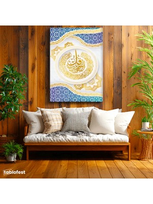 Tablofest Dikey Kanvas Tablo Felak Hat Yazısı Daire Formlu Motifli Dini Islami Tablo Ev Ofis Duvar Dekoru