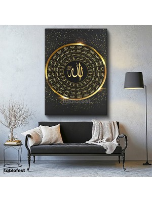 Tablofest Dikey Kanvas Tablo Esmaül Hüsna Yuvarlak Tasarım Siyah Fon Dini Islami Tablo Ev Ofis Duvar Dekoru