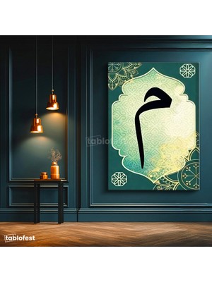 Tablofest Dikey Kanvas Tablo Mim Harfi Geleneksel Tezhip Desenli Dini Islami Tablo Ev Ofis Duvar Dekoru