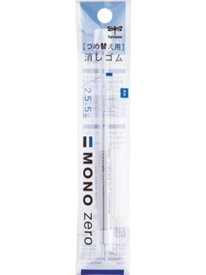 Uravas Store Tombow Mono Zero Kalem Silgi Yedeği, Yassı Uç, Beyaz,