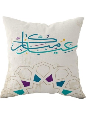 Uravas Store Pelangi Eid Mubarak Ramazan Temalı Çift Taraflı Gizli Fermuarlı Yastık Kılıfı Kırlent Koltuk Yastık Kılıfı, Beyaz-Turkuaz 43 x 43