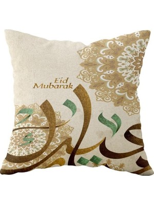 Uravas Store Pelangi Bej Ramazan Eid Mubarak Temalı Çift Taraflı Gizli Fermuar Yastık Kılıfı Kırlent Koltuk Yastık Kılıfı, Bej 43 x 43