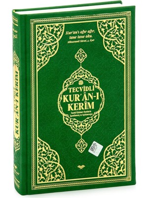 Uravas Store Termo Deri Ciltli Tecvidli Bilgisayar Hattı Arapça Orta Boy Kuranı Kerim - Yeşil