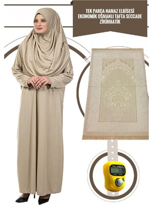 Uravas Store Ihvan Online Tek Parça Namaz Elbisesi - Vizon- 5015 ve Seccade ve Zikirmatik - Üçlü Takım Vizon Battal