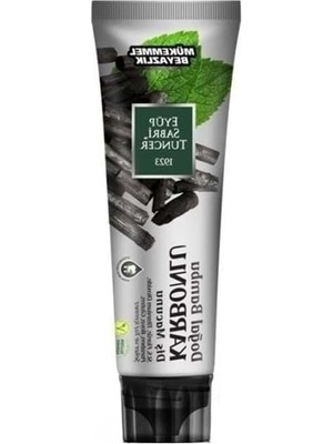 Uravas Store Doğal Bambu Aktif Karbonlu Diş Macunu 75 ml