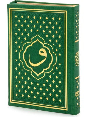 Uravas Store Vav Desenli Termo Deri Ciltli Sade Arapça Hafız Boy Kuran-I Kerim Yeşil