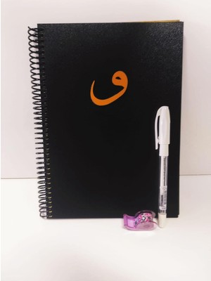 Uravas Store Ahşap Kapaklı Vav Desenli Albüm