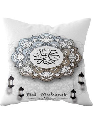 Uravas Store Pelangi Eid Mubarak Beyaz Ramazan Temalı Çift Taraflı Gizli Fermuar Kırlent Koltuk Yastık Kılıfıı, Beyaz-Siyah 43 x 43