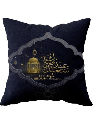 Uravas Store Pelangi Lacivert Ramazan Temalı Çift Taraflı Gizli Fermuarlı Yastık Kılıfı Kırlent Koltuk Yastık Kılıfı, Lacivert-Gold 43 x 43