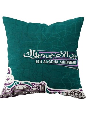 Uravas Store Pelangi Eid Mubarak Ramazan Gökyüzü Tema Çift Taraflı Gizli Fermuar Kırlent Koltuk Yastık Kılıfıı, Yeşil 43 x 43