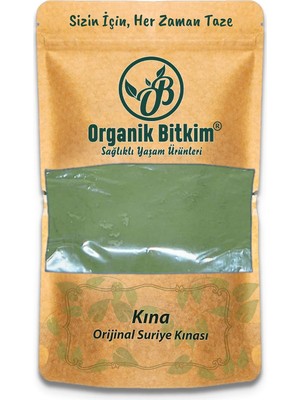 Renas Store Organik Bitkim Kına - Orijinal Suriye Kınası 250 gr