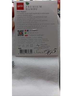 Şirin 7035-2 Dikişsiz Erkek Bambu Patik 12'li