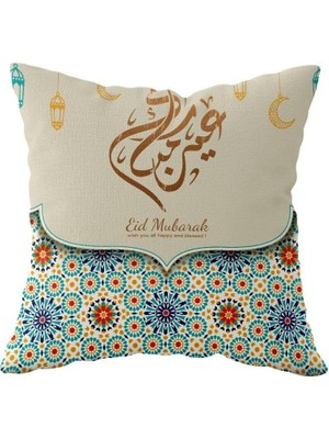 Renas Store Pelangi Ramadan Çinili Çift Taraflı Gizli Fermuarlı Yastık Kılıfı Kırlent Koltuk Yastık Kılıfı, Mavi-Sarı-Turuncu 43 x 43